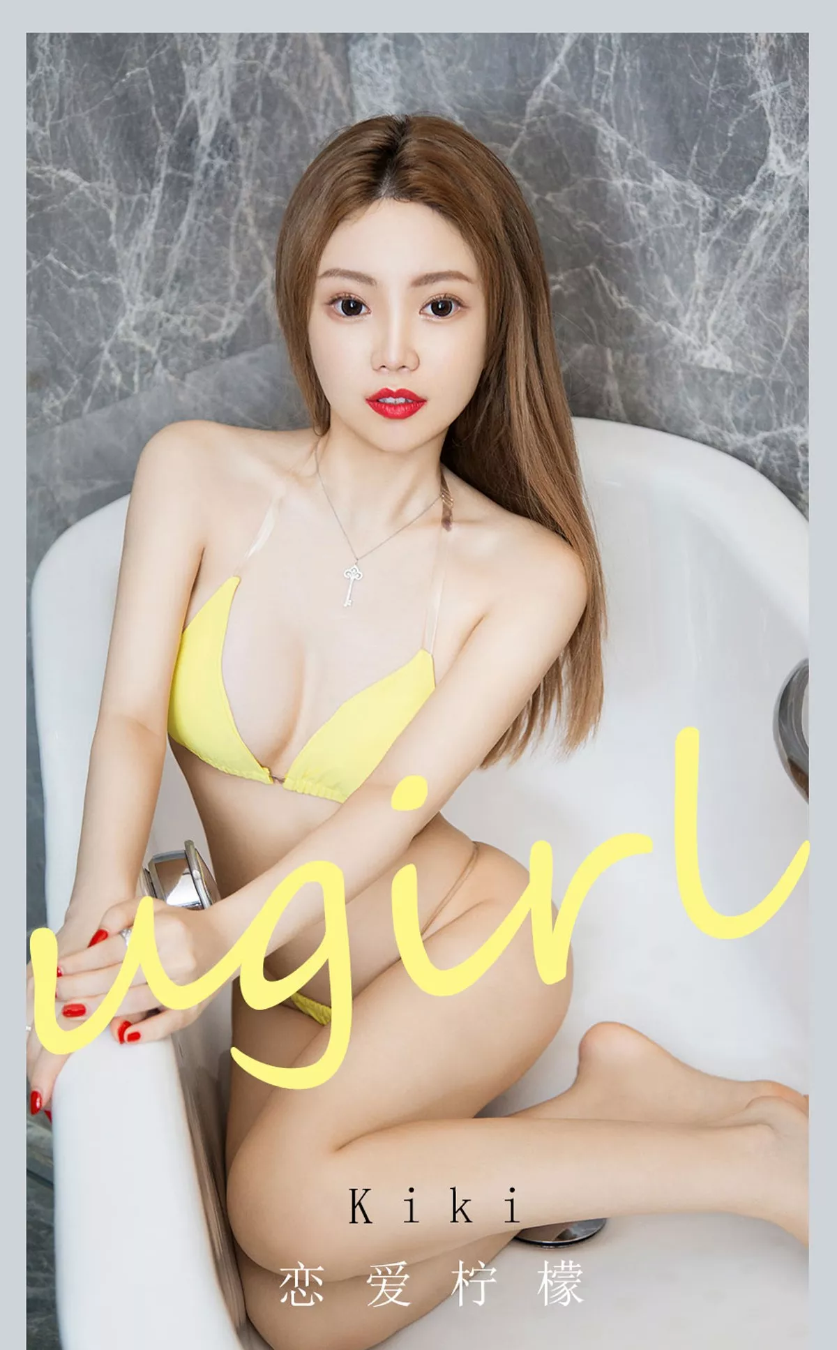 Xgyw.Org_[Ugirls爱尤物]No.2097_嫩模Kiki私房浴室性感黄色比基尼秀完美身材迷人诱惑写真35P