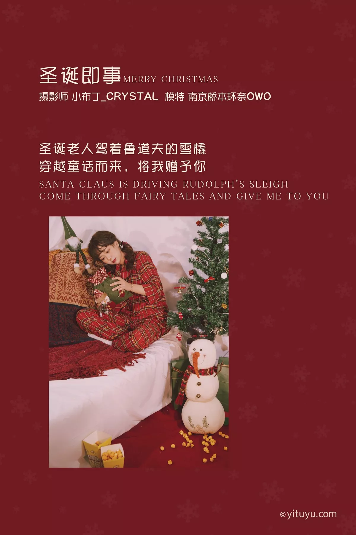Xgyw.Org_[艺图语]Vol.011_模特南京桥本环奈圣诞即事主题私房性感红色格子服饰迷人写真30P